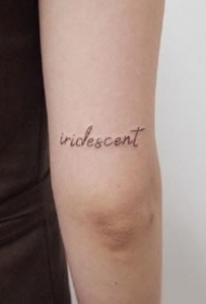 简约的一组小英文字体等简单小纹身图