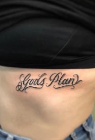 英文花体字：好看的一组小英文花字体纹身图片