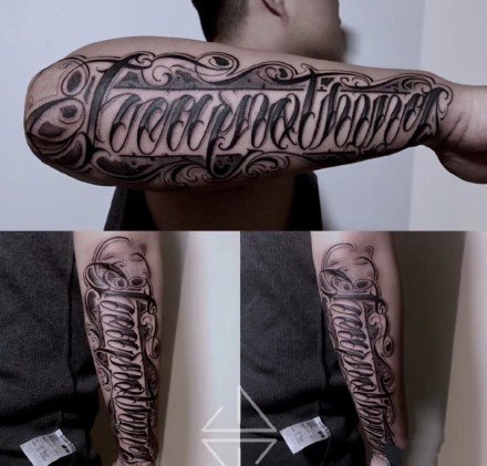 一组奇卡诺花体字的纹身图案欣赏
