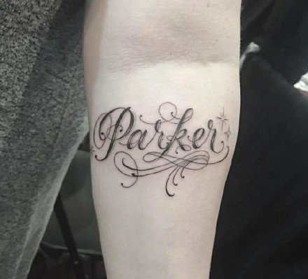 简单的一组创意英文花体字纹身图