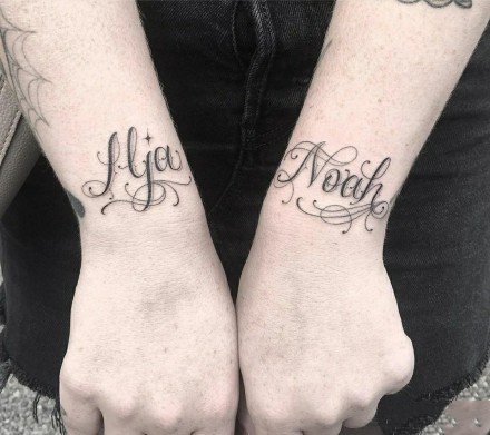 简单的一组创意英文花体字纹身图