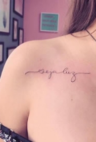 超简约的一组小清新英文字母纹身9张