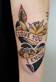 创意school风格的爱心纹身图案