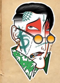 新传统的个性创意一组纹身手稿图片