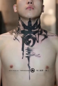很帅气的一组水墨文字纹身作品