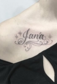 简约的9张小清新花体字纹身作品