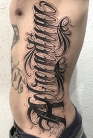 个性的一组花体字英文纹身图