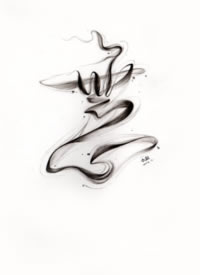 中国风水墨文字纹身手稿图案素材