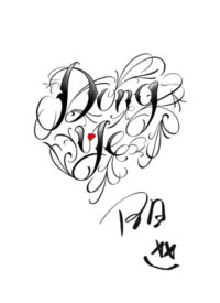 36组个性的花体字纹身手稿赏析