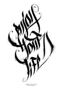 9张英文短句的花体字纹身手稿图案