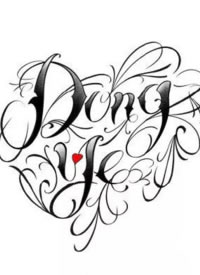 个性的一组花体字纹身手稿图片