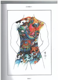 传统大满背纹身的手稿效果图欣赏