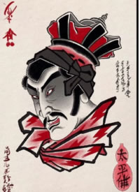 34组传统的日式小图纹身手稿图片