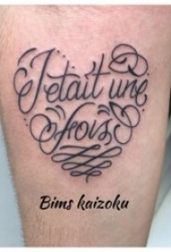 纹身黑白灰风格 身体各部位黑灰动植物纹身图片