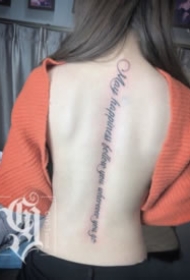 很好看的英文小字母纹身作品欣赏