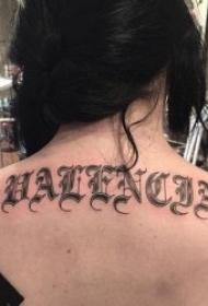 简单的英文纹身   简单却别具独特意味的英文纹身图案