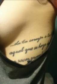 英语字母纹身图 多款黑笔画纹身字母花体英文纹身图案