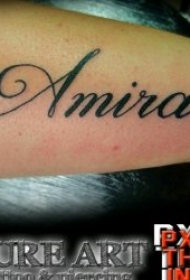 字母纹身图案 多款黑色简笔画花体英文纹身字母图案