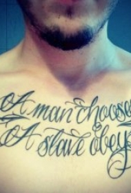 花体英文纹身 多款黑笔画纹身字母的花体英文纹身图案