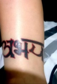 纹身梵文图案 多款黑笔画有创意的梵文纹身图案