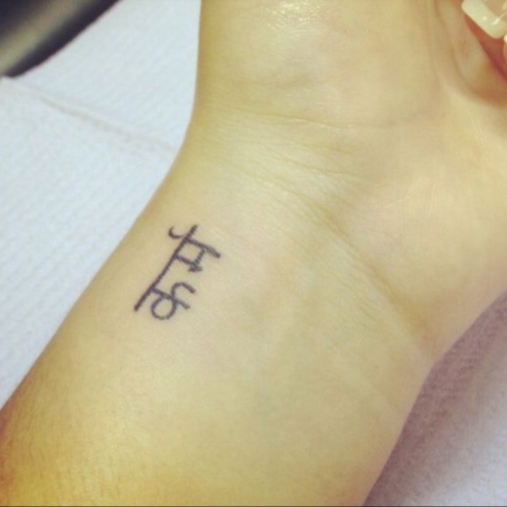 梵文纹身图案 一组时尚精简的黑笔画梵文纹身图案