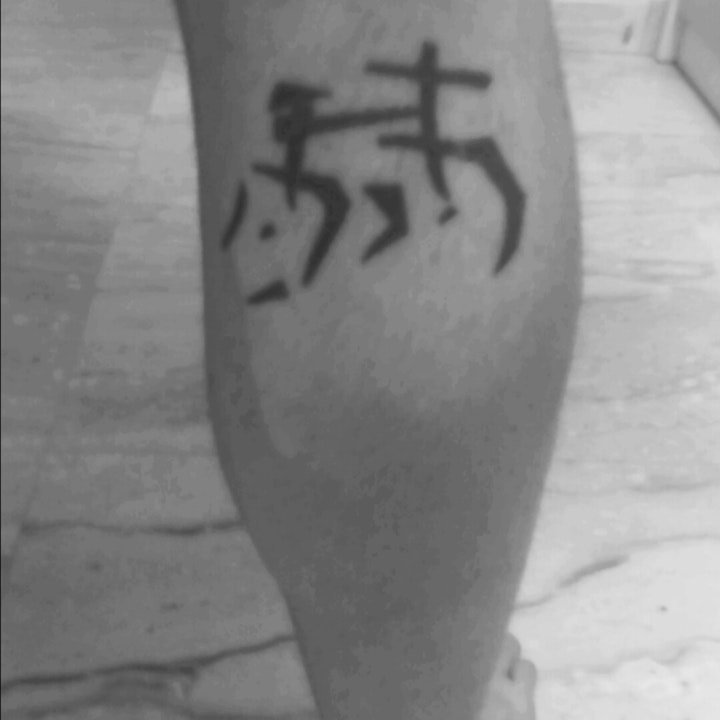 自行车纹身图案  多款设计巧妙而又趣味的自行车纹身图案