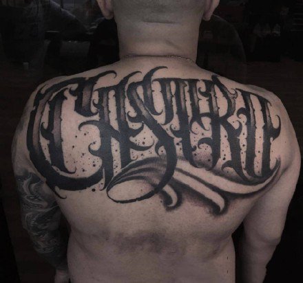 好看的一组黑灰花体字纹身图片赏析