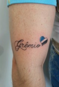 爱情纹身图案 十分甜蜜的关于爱情的纹身图案