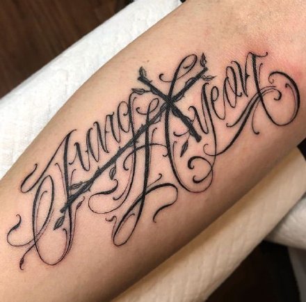 花体字刺青 27款欧美花体字纹身作品图案