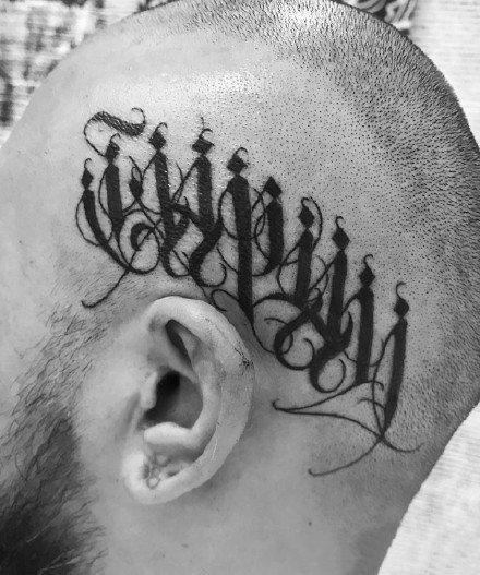 酷炫热门的9张奇卡诺花体字纹身图案