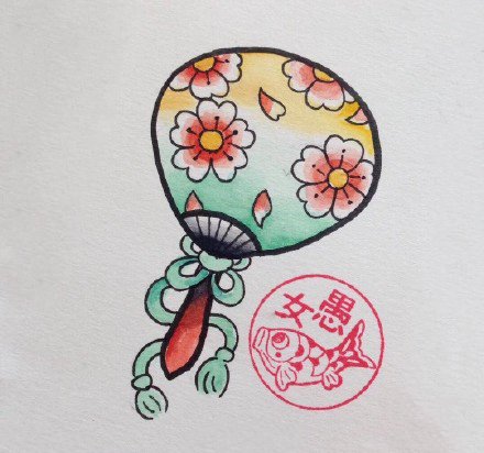 36款日式小清新的彩图纹身手稿图片