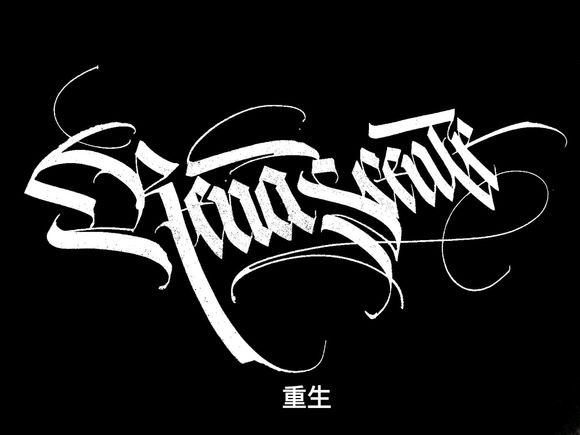 15款带中文对照表的英文花体字纹身设计手稿素材图片