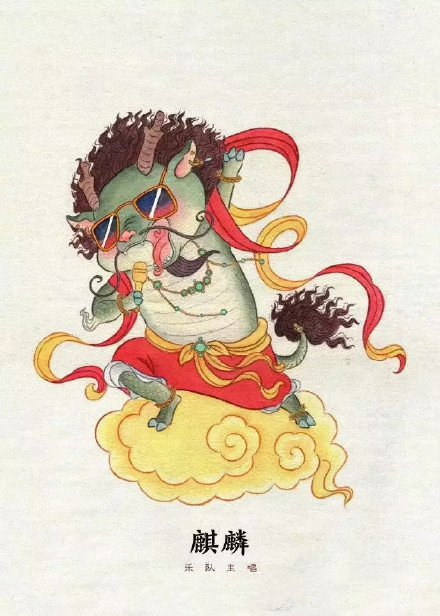 一组趣味神兽摇滚乐队的创意纹身图片