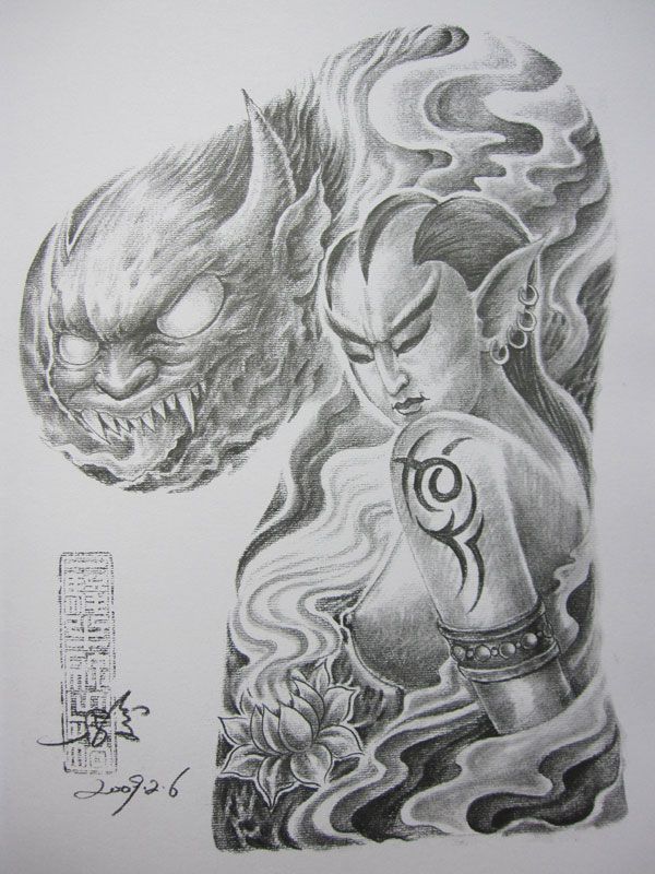 人兽半甲纹身手稿素材