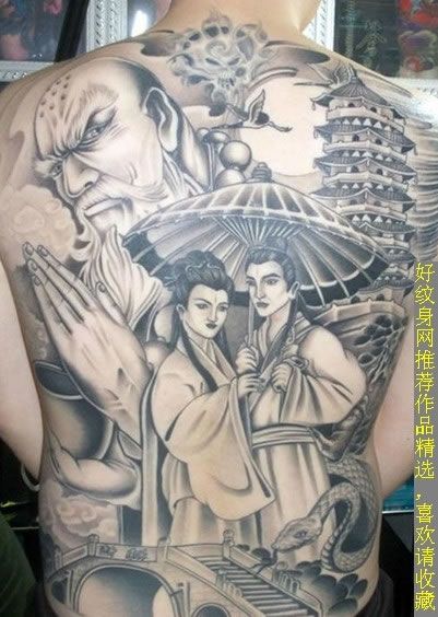 背部黑白纹身白蛇传图案