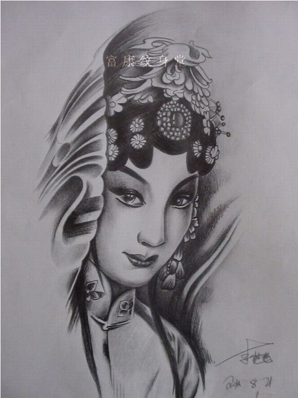 素描花旦纹身素材欣赏