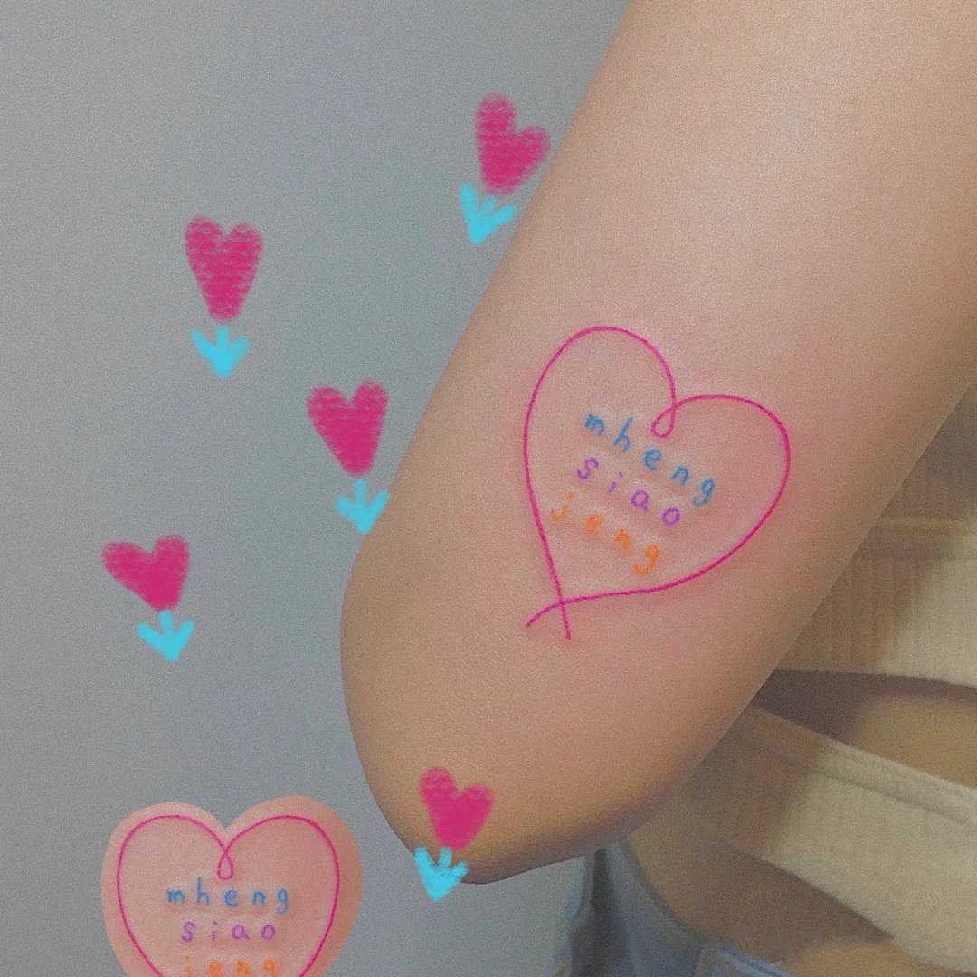 适合女生的爱心纹身图片9张