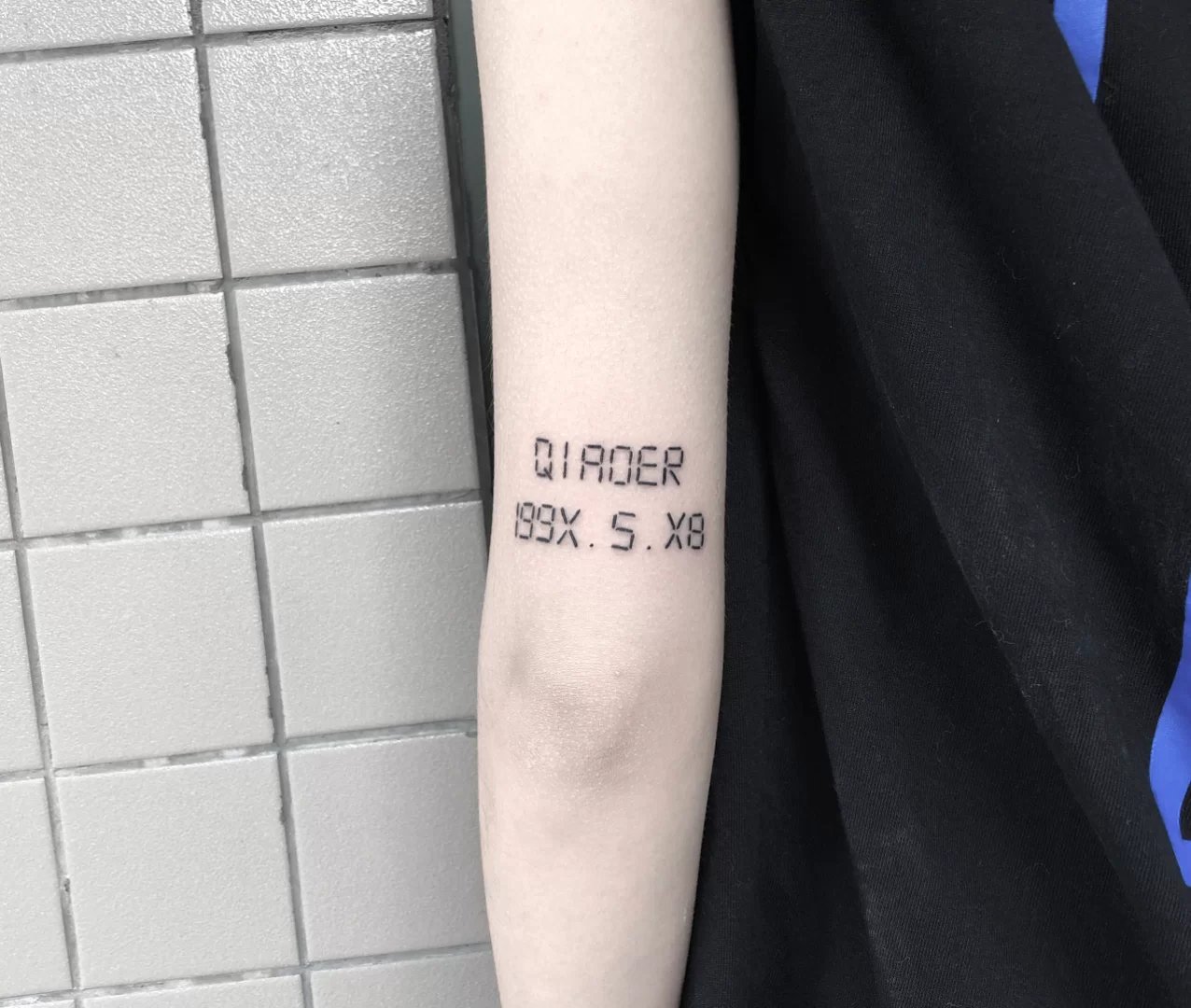 一组有意义的小清新数字纹身图片