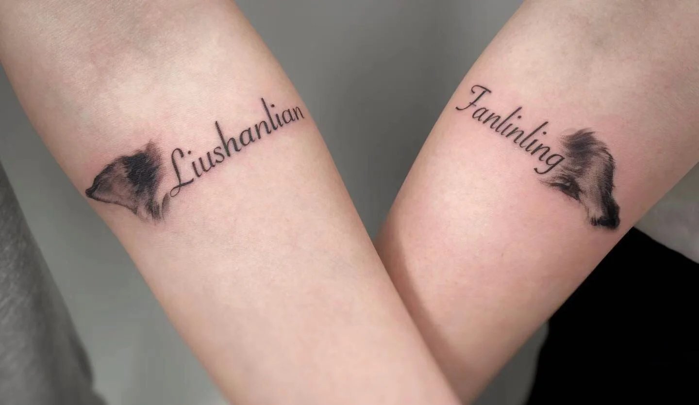 9张清新的情侣纹身小图欣赏