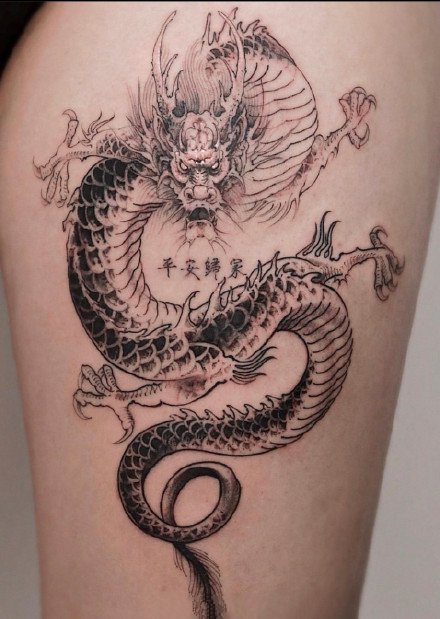 霸气的传统龙纹身图片9张