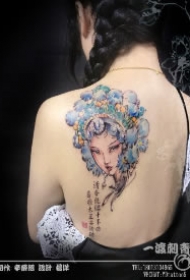 中国风水墨清新小纹身图案 苏州一渡刺青原创设计作品