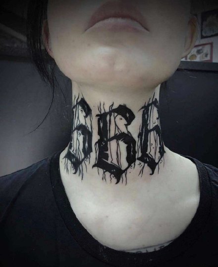 花体字数字纹身 10款创意花体英文和数字纹身图片