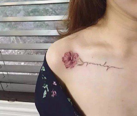 女生肩花纹身 12款好看的小清新女生肩部花朵纹身图案