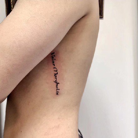 近期9款字母小图-大连水木堂纹身作品图案