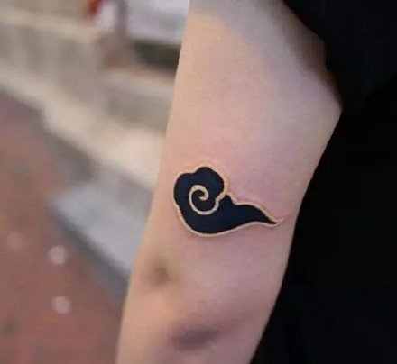 手腕脚踝等部位的17款祥云纹身图片