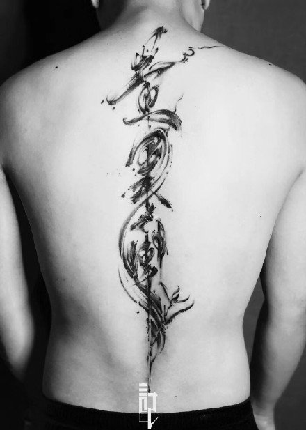 水墨刺青 9款水墨风的书法纹身作品图片