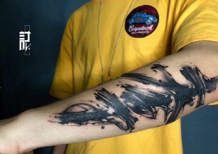 水墨刺青 9款水墨风的书法纹身作品图片