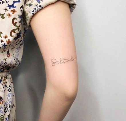 手腕脚踝等部位18款小清新英文花卉纹身图案