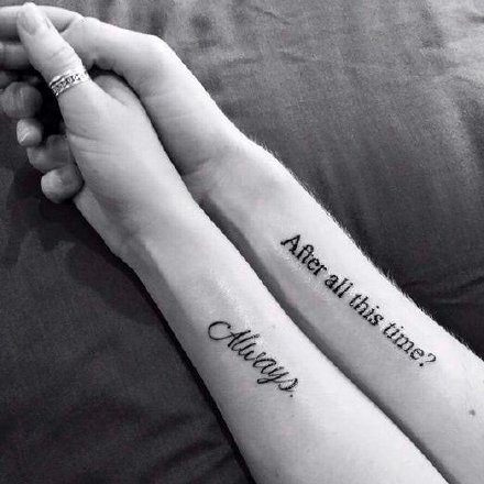 哈利波特主题的一组9款小纹身欣赏