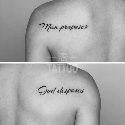 潮州纹身-广东潮州清刺青的几款纹身作品